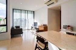 The Crest (D3), Condominium #558905021